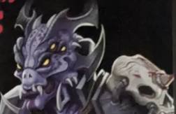 Volk'ar